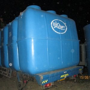 Alternative view of IPAL BIOGIFT